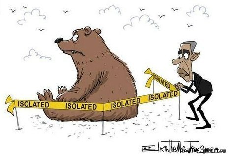 Insulation - Barack Obama, Russia, The Bears, Insulation