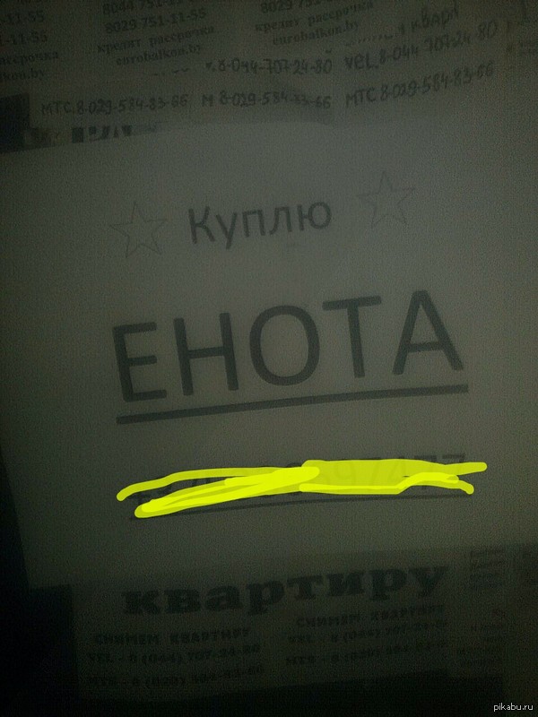 ������ "������ ���������" ����� �����������))