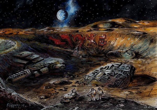 ����� ������� �������.