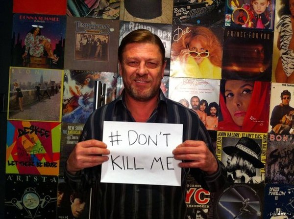 DontillSeanBean 