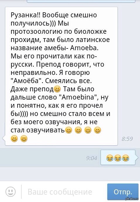 �� �� ���� ���������)