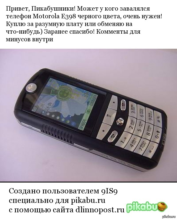 ������� � ���� �����