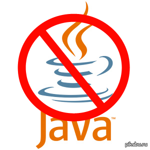 Java is not recognized