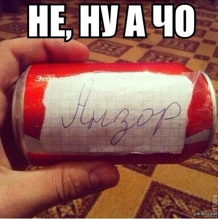 ������� �������� � ����