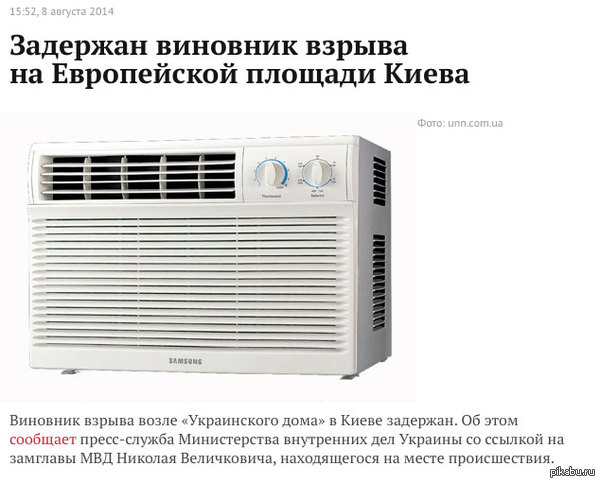 �������� �������� ������ �� ����������� ������� �����