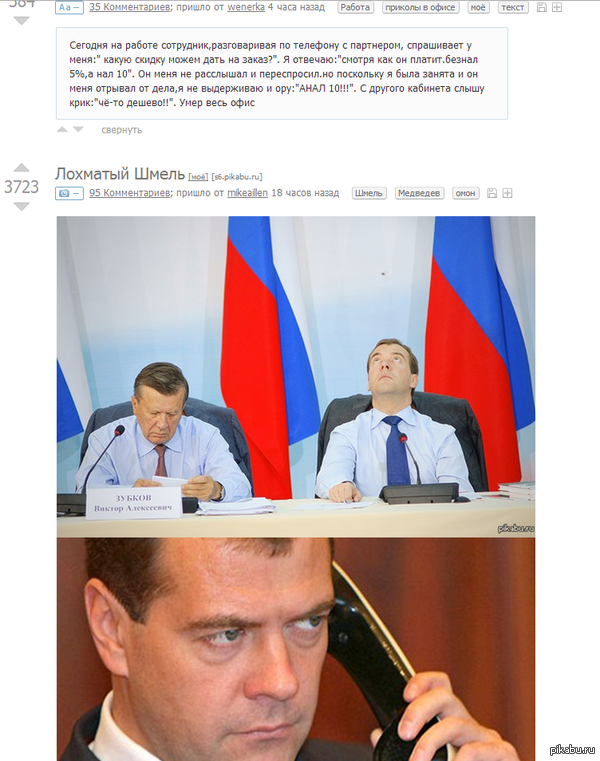 ����� ��� ���� ����.