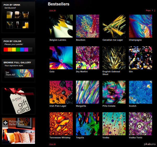 ���� ����-�BevShots: ������������������ ��� �����������