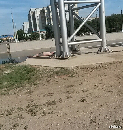 ������� ���, ������� ���!