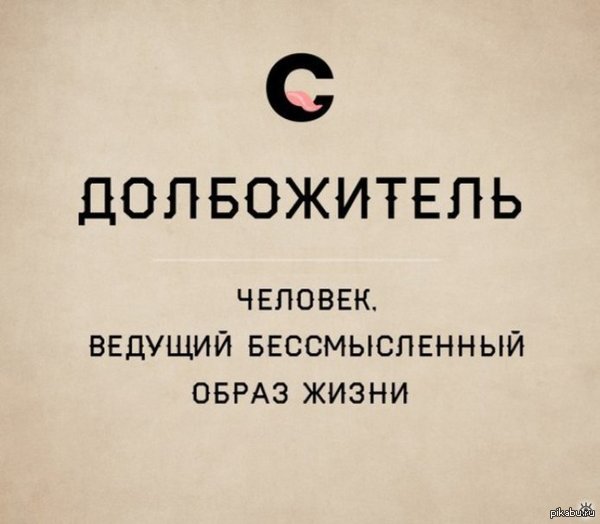 � ����� ����� �����.