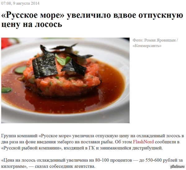 ������ �� �������