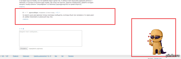 ������� ����������