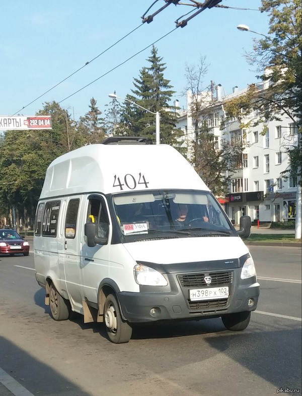 ������� not found