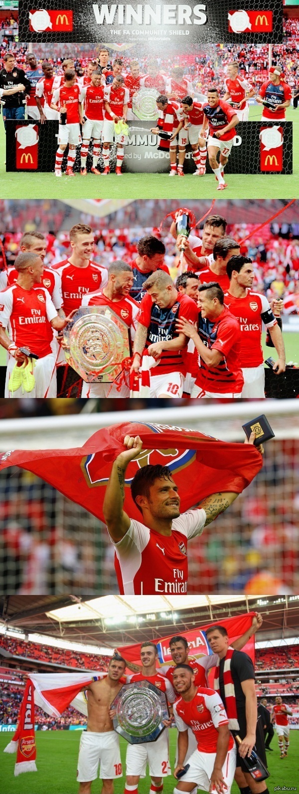 Community Shield Winners 2014!