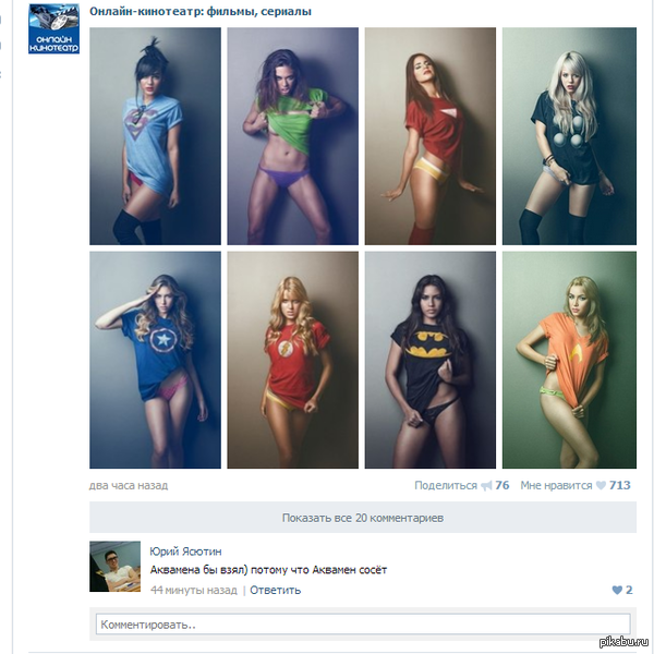 ������� �������.