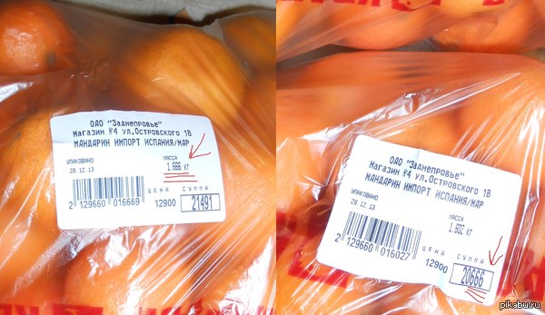 �� ����� ������