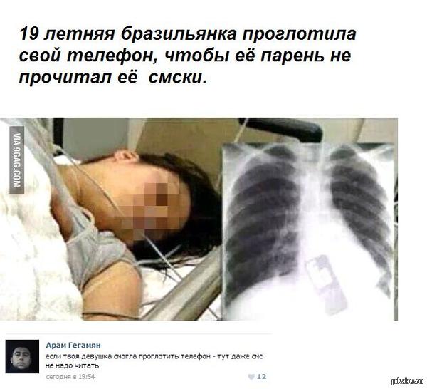 ����������� � ��������� ���������