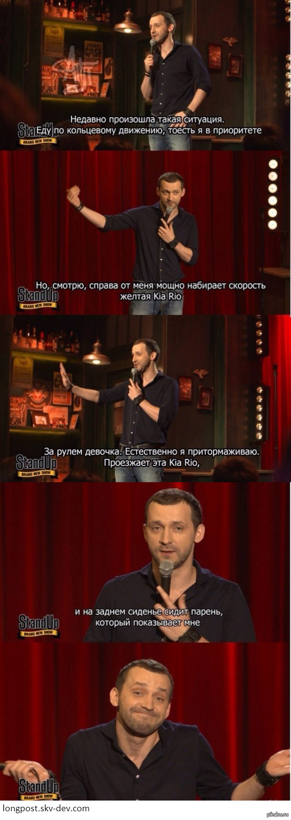 � �������� �� �����