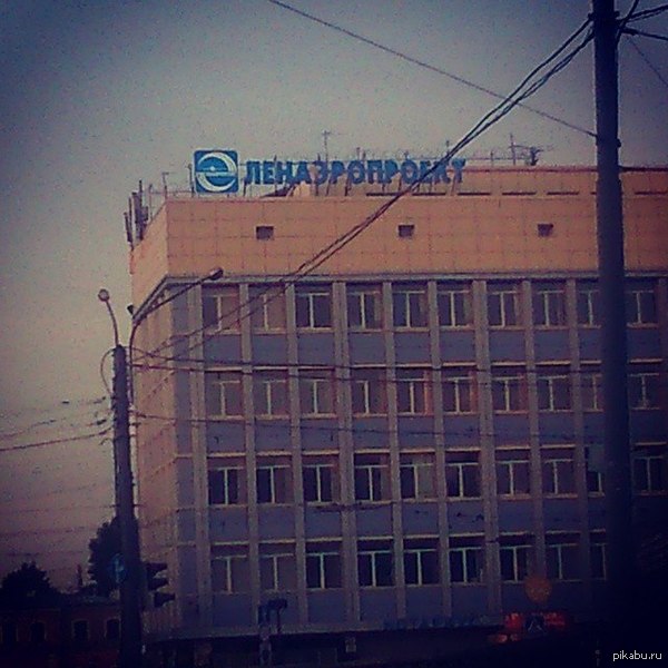 много много лет назад...