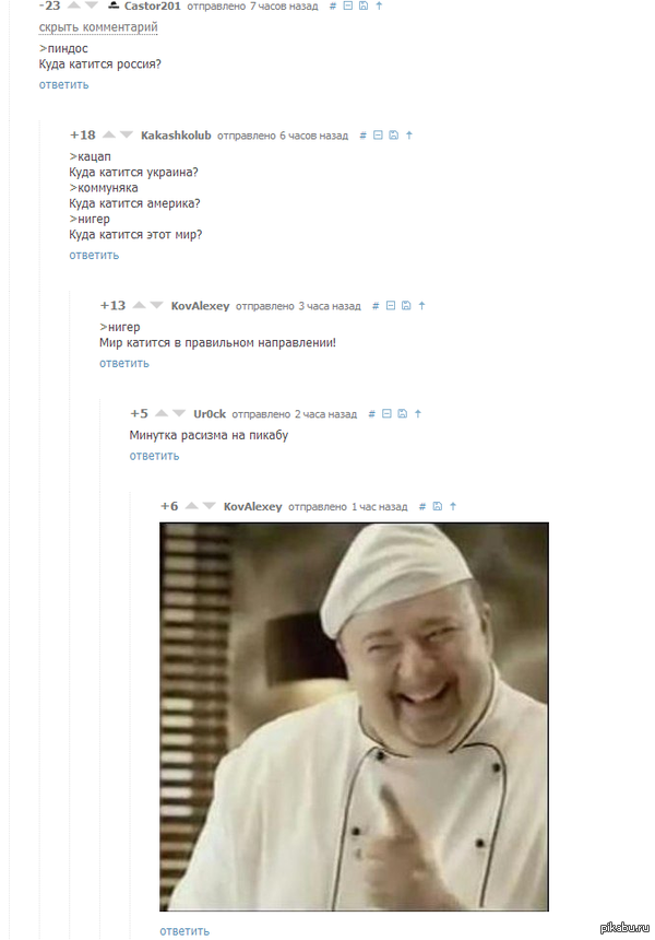 � ����� ��������� ������� �� ������))
