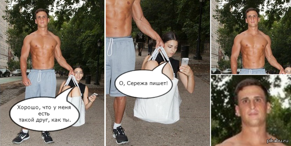 ����� ��� ��� � ������������