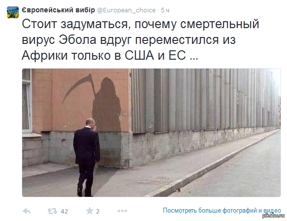 ����� ��������� �������