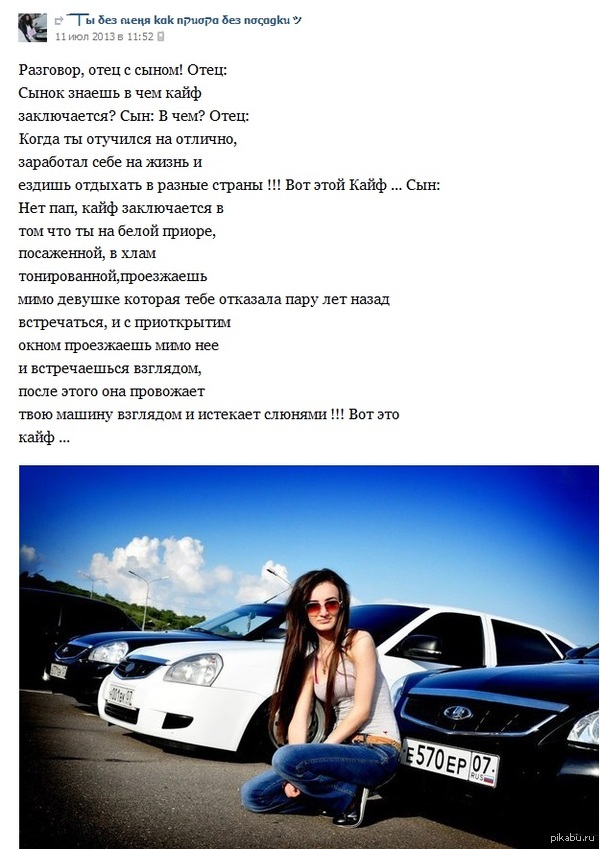������ ��������� �����