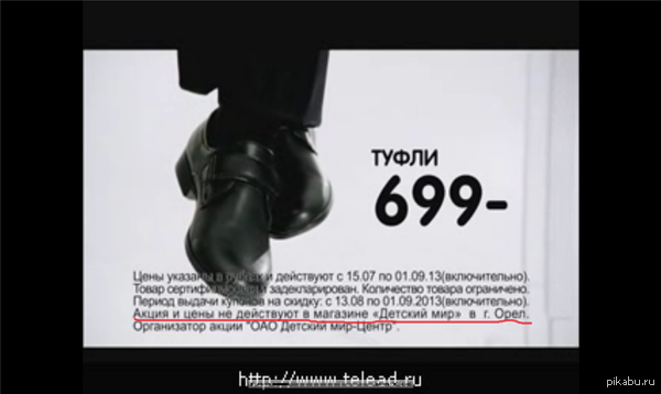 ������� ������� "�������� ����". ��������������...