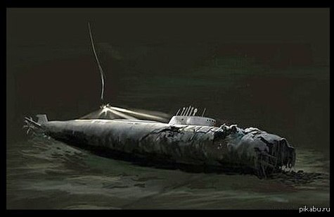 Торпеды курска. Подводная лодка "Курск". Курск атомная подводная лодка гибель. Гибель АПЛ Курск. К-141 подводная лодка.