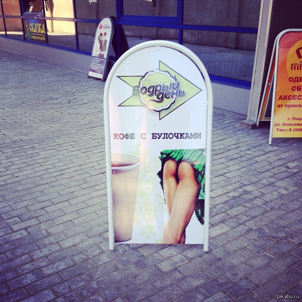 ������ ����� ������)