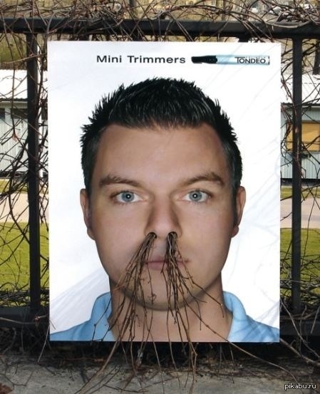 ������� + ������� = ..........