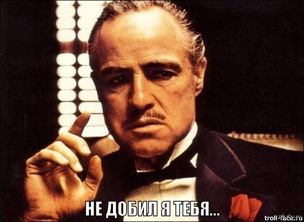 Дочь крестного отца знает какую благодарность любят мужчины Дочь крестного отца знает какую благодарность любят мужчины