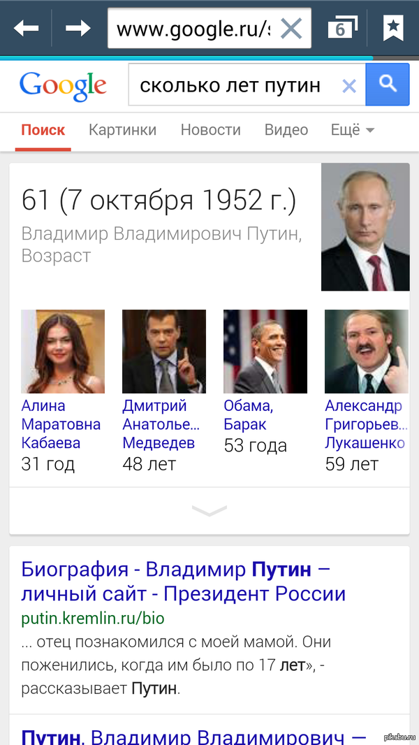              ))       ))
