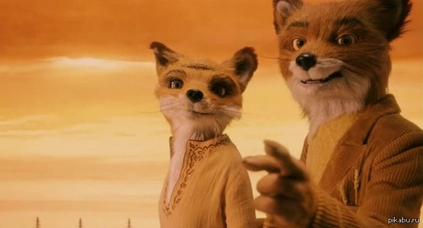 Fantastic Mr Fox. - Fantastic Mr Fox, Fragment, , I advise you to look