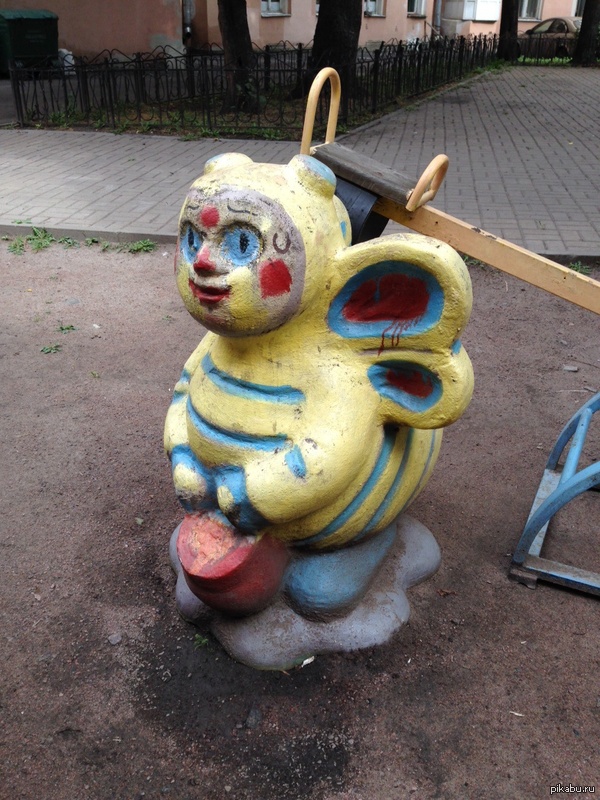 ��� ���������, �����...