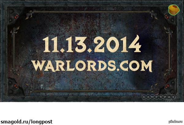 WoW Warlords of Draenor   