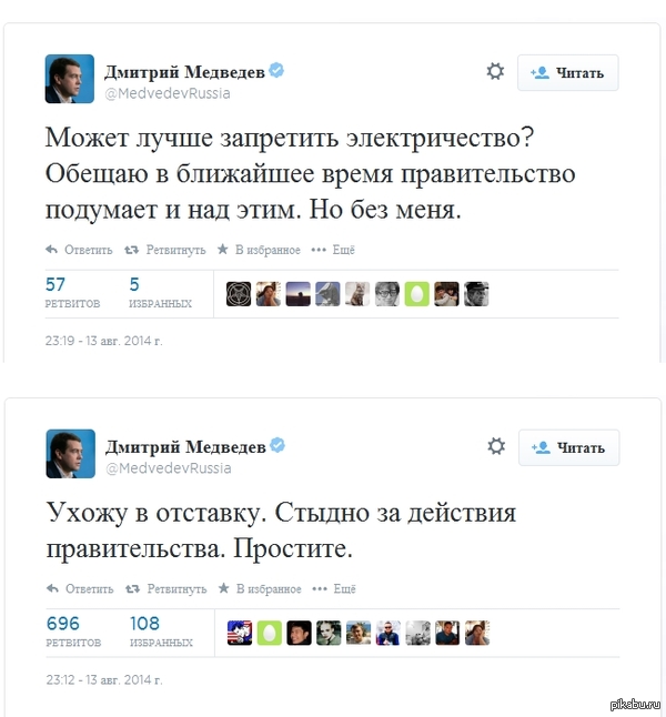 ������� � ����-�� �������� �������