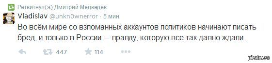 ������ ���!