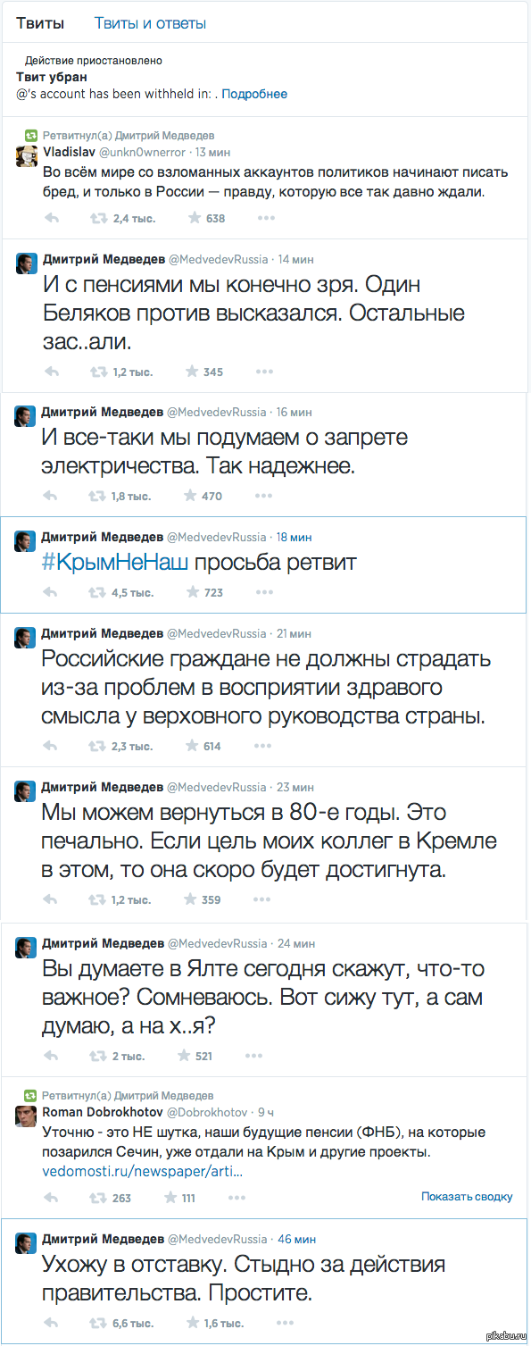 ������� ��������� �������