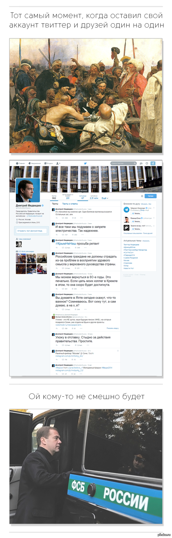 ��� ����� ������ �����...