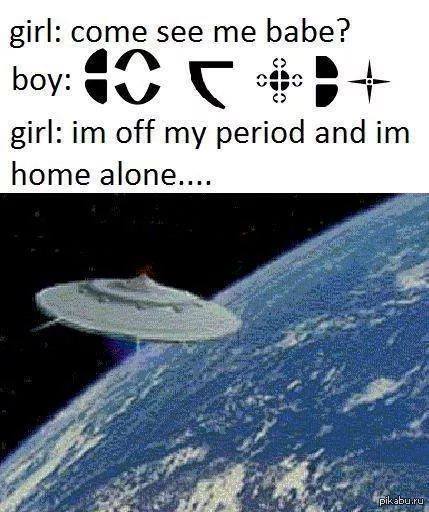 �����, ������� �� �����)