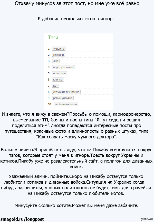 ������� ������.