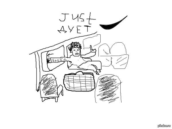 Just дует | Пикабу