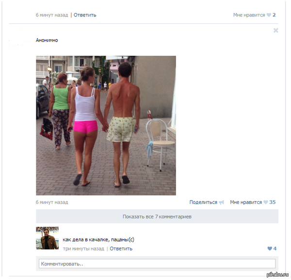 �� � ����������)