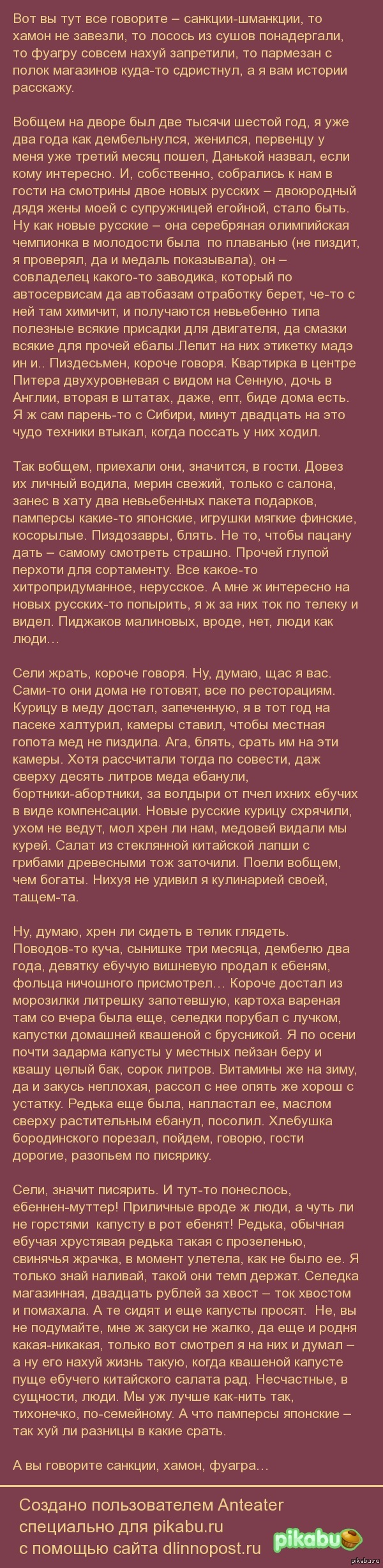 ������� � ������� ������������ ������������� ������������.