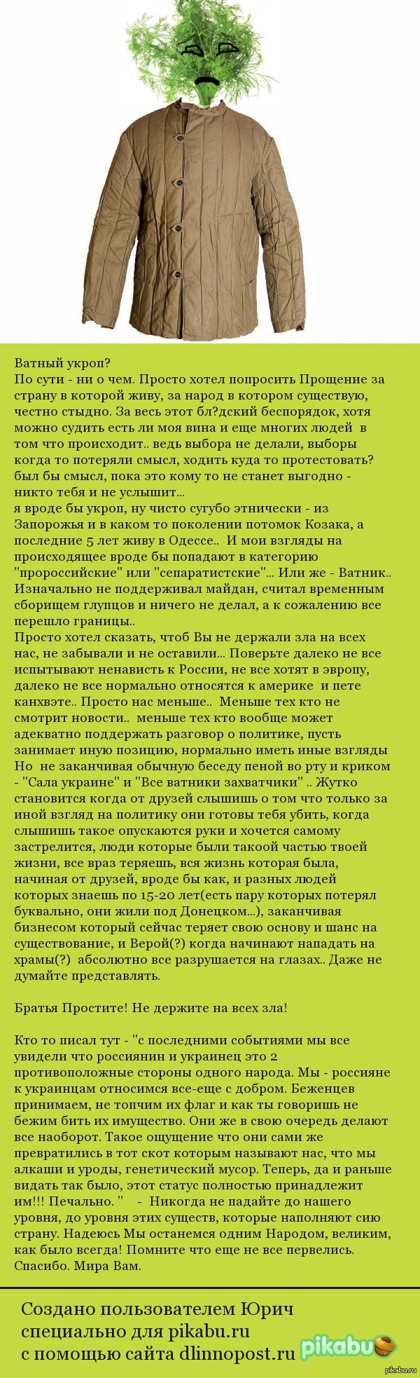 ���� ������ �����