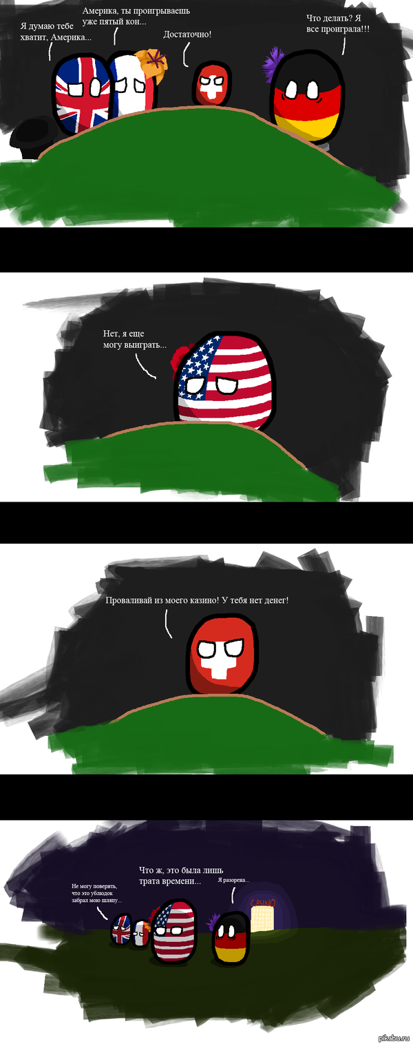  16:...    