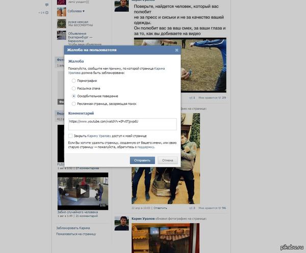 �� ��� ������ , ��� ����� ��� ������