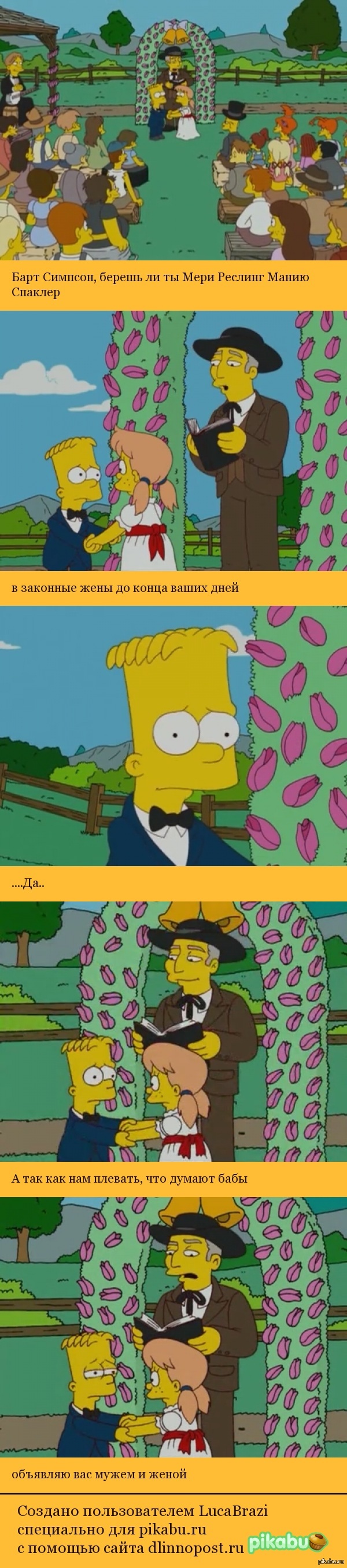 ������� �������� �� ���������