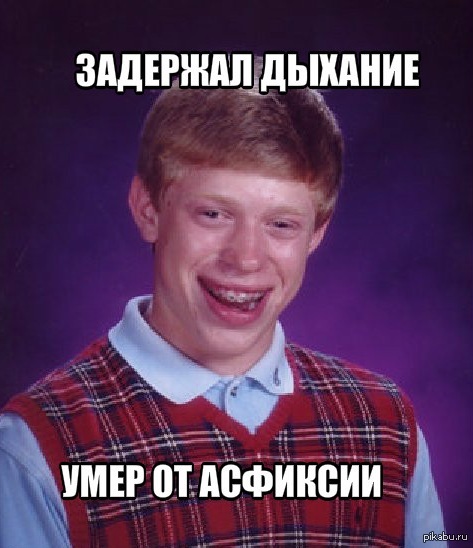        : <a href="http://pikabu.ru/story/takie_dela_2575051">http://pikabu.ru/story/_2575051</a>