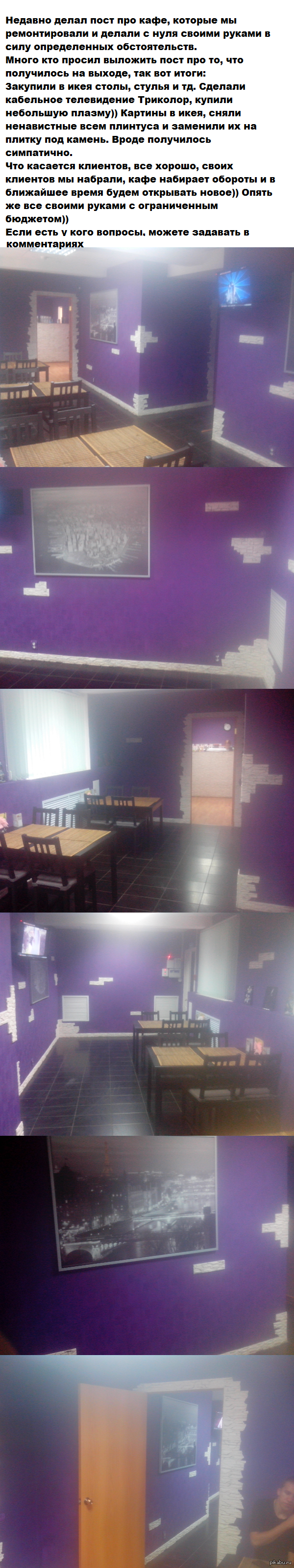 ���� ������ ������, �����2.